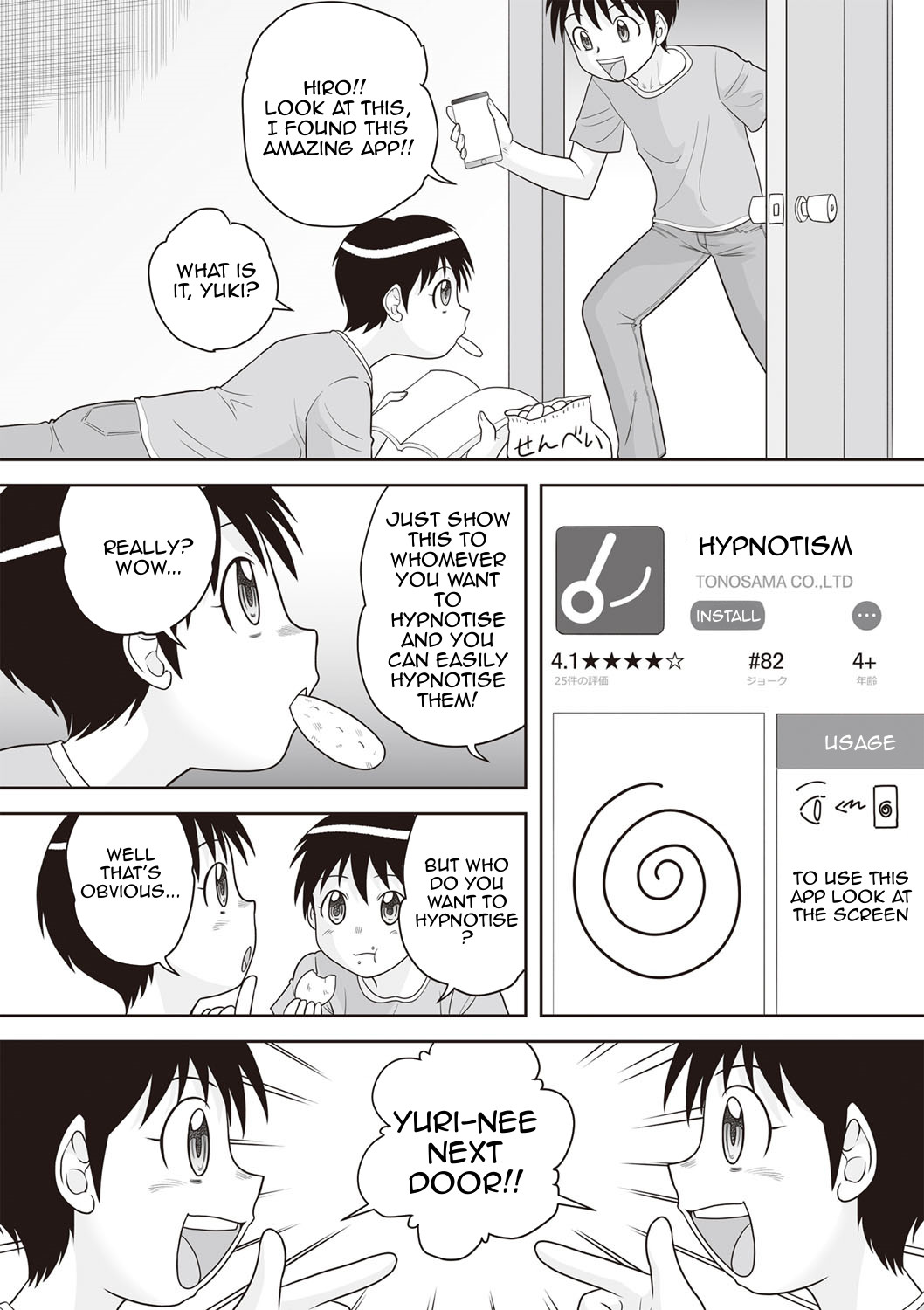 Hentai Manga Comic-Penetration! Bare Fucking Family!-Read-176